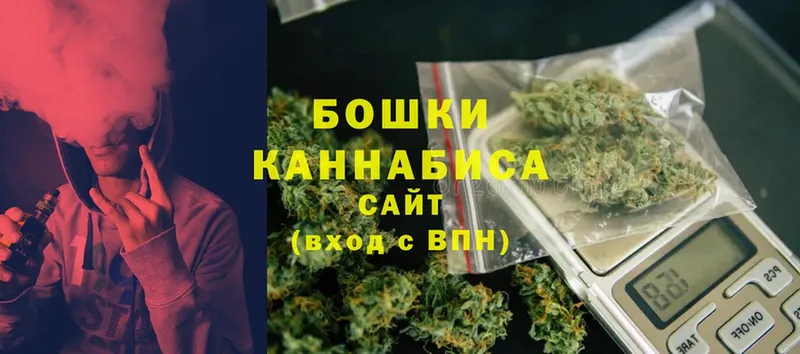 МАРИХУАНА White Widow  нарко площадка клад  Тверь  что такое  